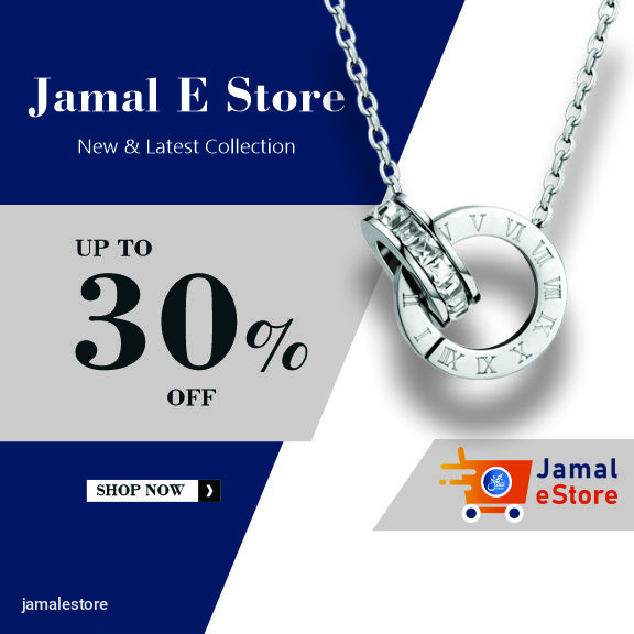 Jamal E Store promo